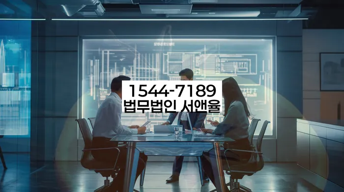 채무내용증명양식