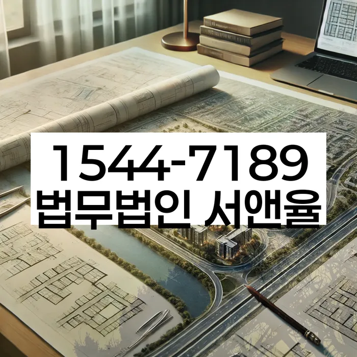 개인회생 3년 단축폐지